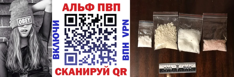 Сколько стоит Разумное Марихуана  МЕТАМФЕТАМИН  ГАШ  Меф мяу мяу  СК 