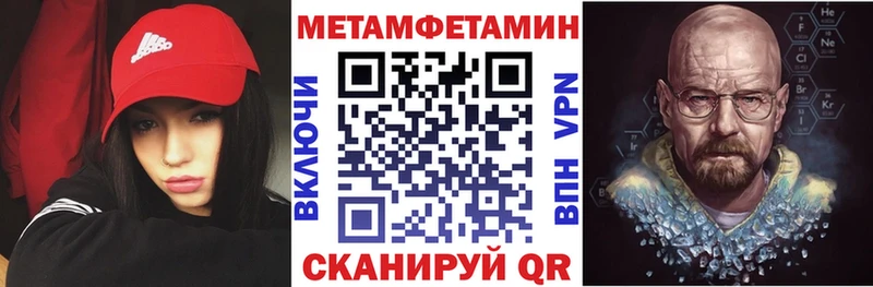 купить наркотик  Разумное  Amphetamine Розовый 