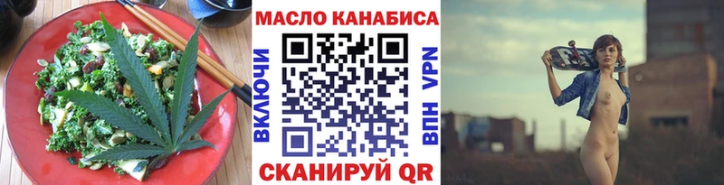 сколько стоит  Разумное  Canna-Cookies конопля 