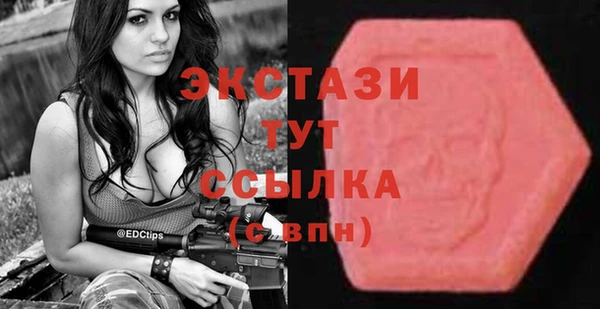 метадон Белоозёрский