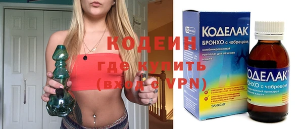 mdpv Баксан