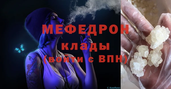 не бодяженный Белокуриха