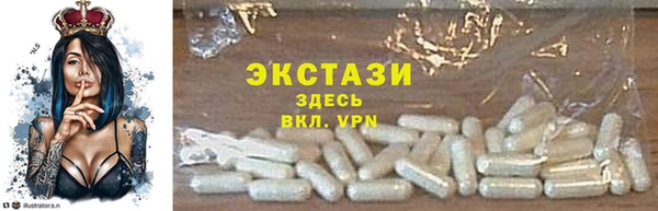 метадон Белоозёрский
