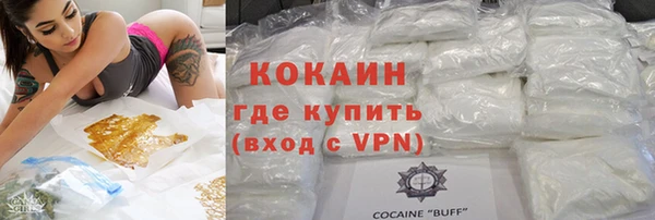 mdpv Баксан
