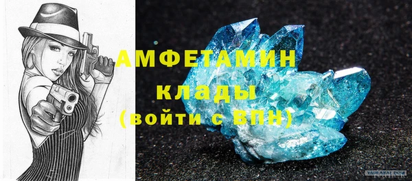 метадон Белоозёрский