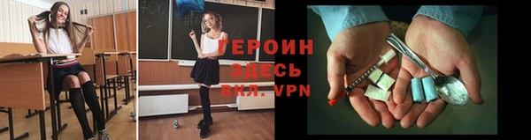 стаф Балабаново