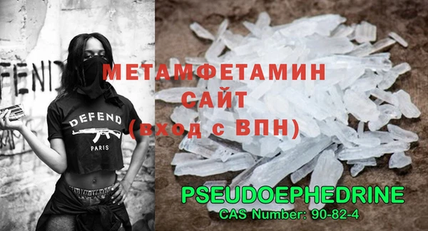 не бодяженный Белокуриха