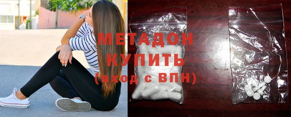 mdpv Баксан