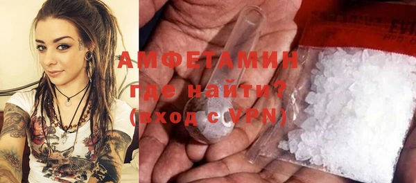 стаф Балабаново