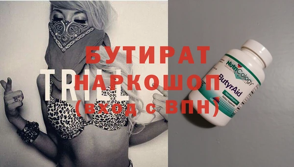 mdpv Баксан