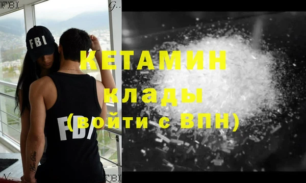 mdpv Баксан