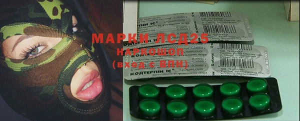 метадон Белоозёрский